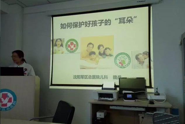 圖片關(guān)鍵詞 圖片關(guān)鍵詞