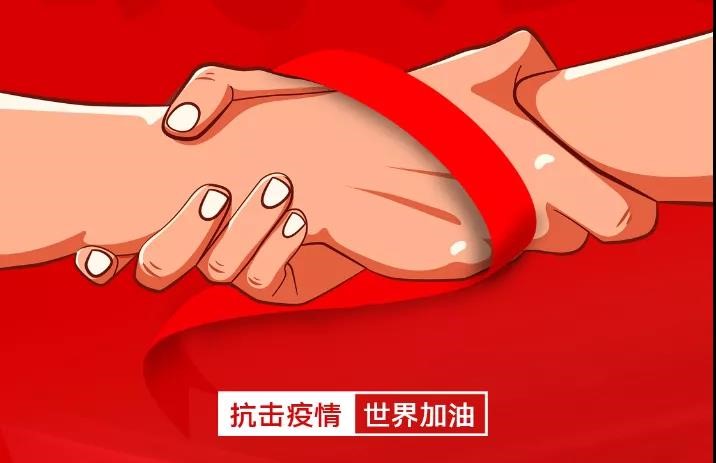 圖片關鍵詞