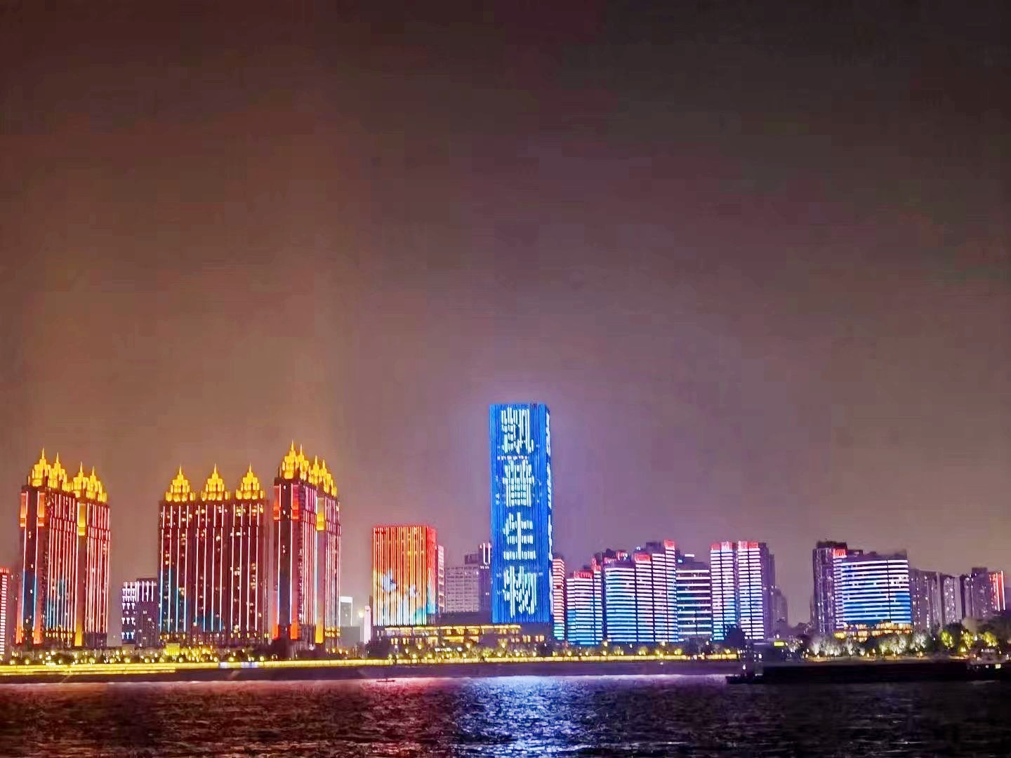 圖片關(guān)鍵詞