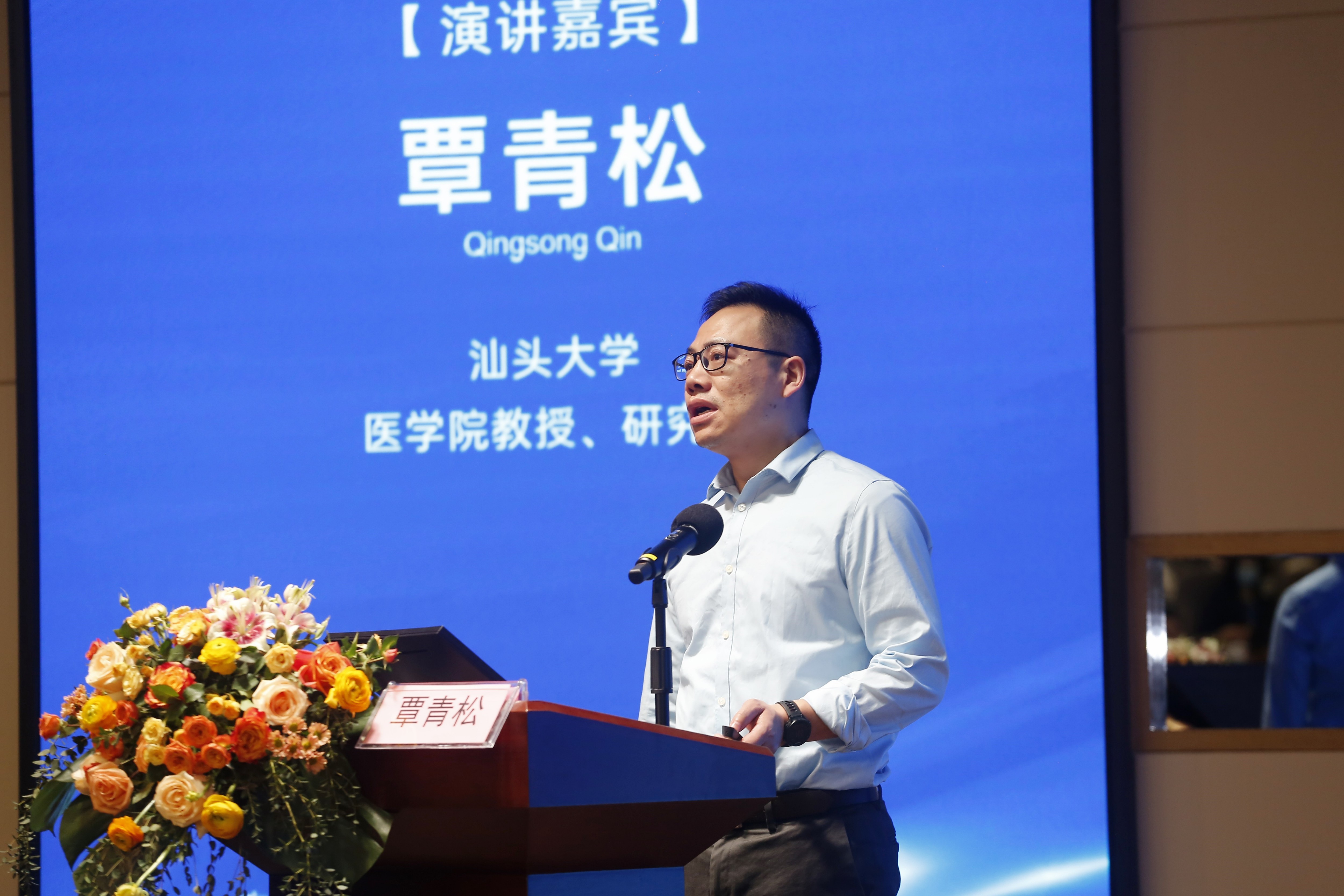 圖片關鍵詞