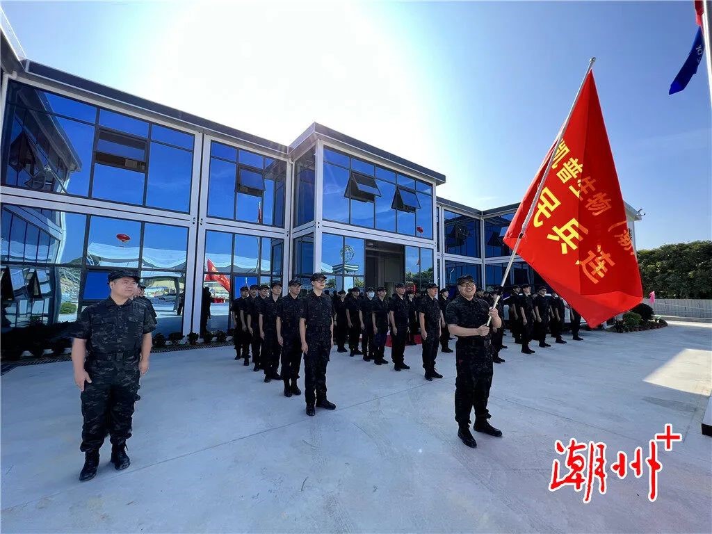 圖片關鍵詞